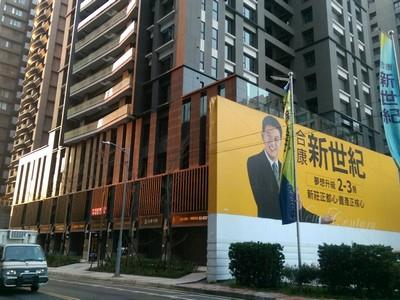 新北新莊拍賣大樓-3