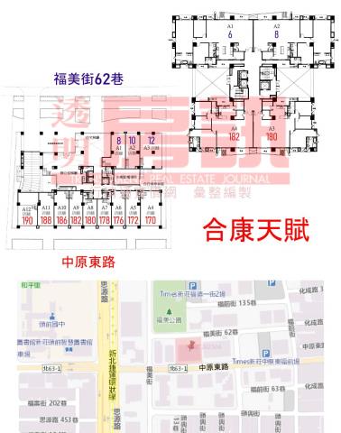 新北新莊拍賣大樓-7
