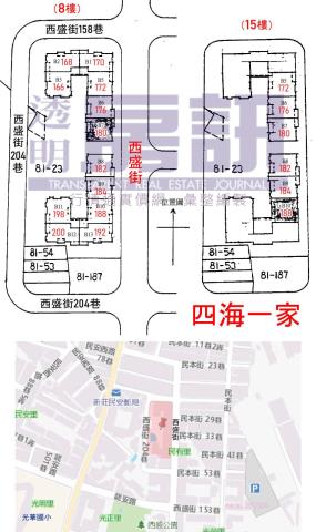 新北新莊法拍大樓-9