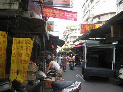 新北公寓法拍-3