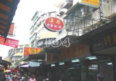 新北公寓法拍-6