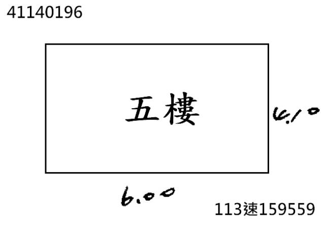 新北公寓法拍-8