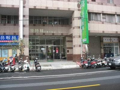 蘆竹法拍大樓-0