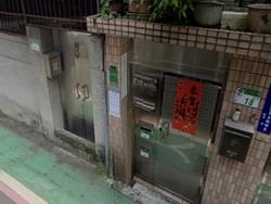 中山區公寓法拍-4