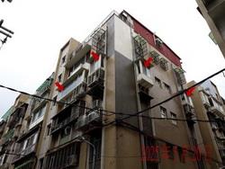 台北公寓法拍-1