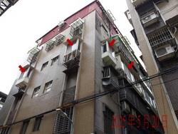 台北公寓法拍-2