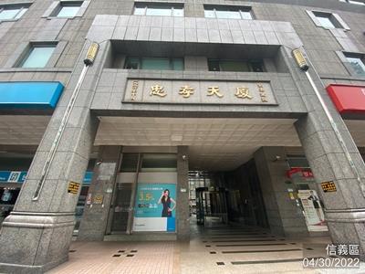 台北法拍大樓-2