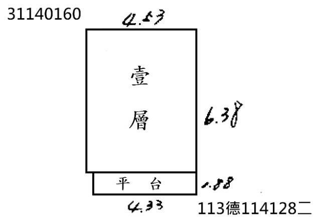 松山店面法拍-5