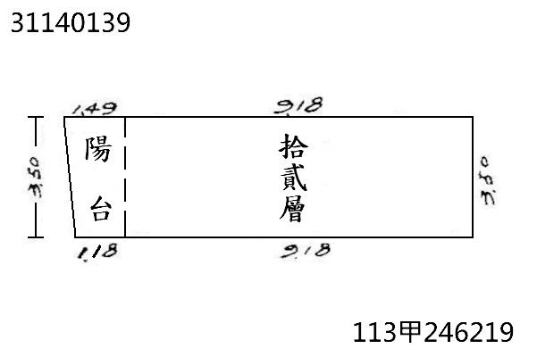 信義區大樓法拍-9