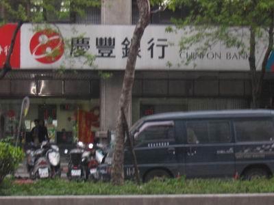 信義區大樓法拍-6