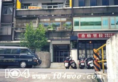 大安區華廈法拍-0