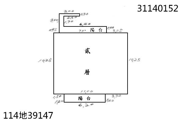 大安區華廈法拍-8