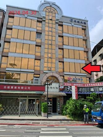 台北大樓法拍-0