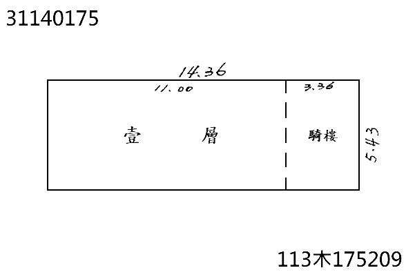 台北信義區拍賣公寓-8