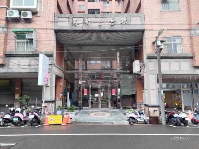 桃園法拍大樓-1