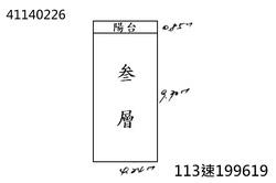 新北法拍公寓-5