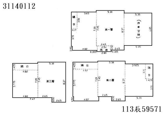 新店拍賣透天-4