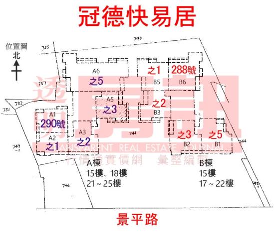 新北中和法拍大樓-6