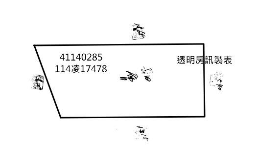 三重公寓法拍-1