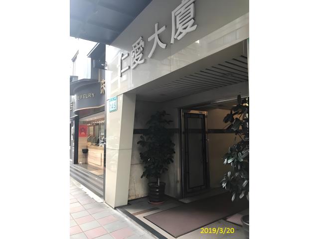 台北法拍大樓-4