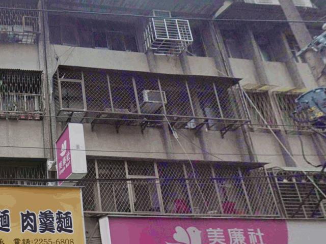 新北板橋法拍公寓-1