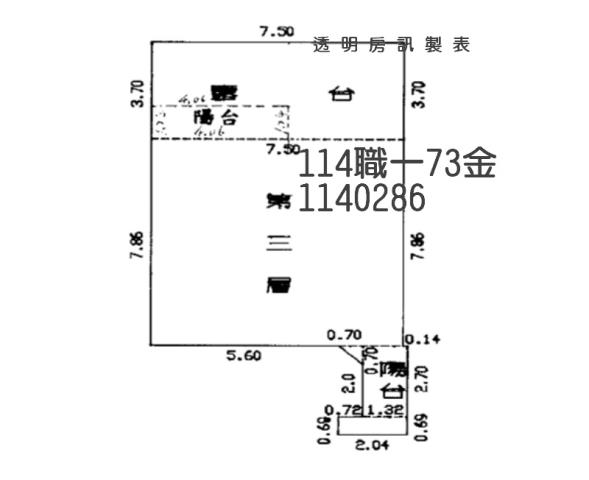 桃園平鎮大樓法拍-6