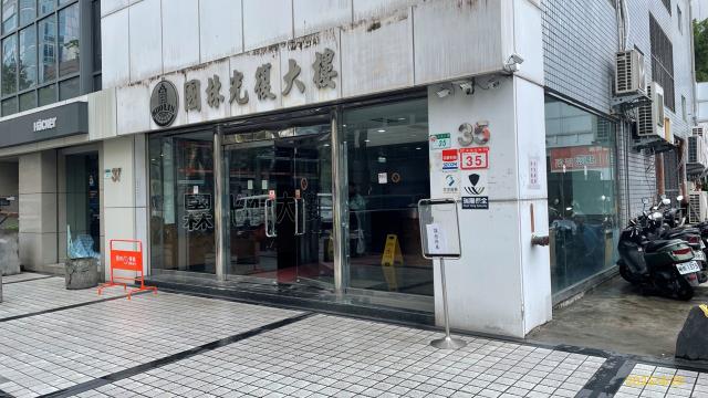 台北松山法拍大樓-4