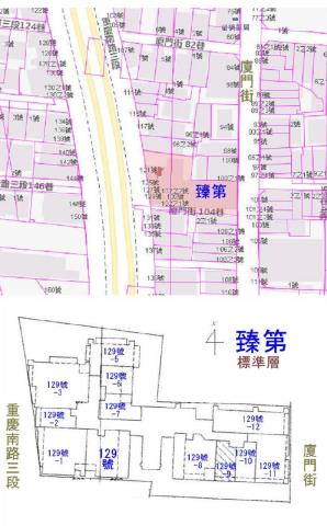 中正區大樓拍賣-9