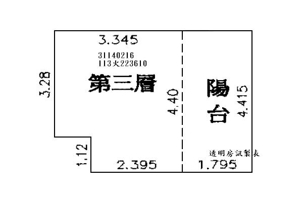 中正區大樓拍賣-10