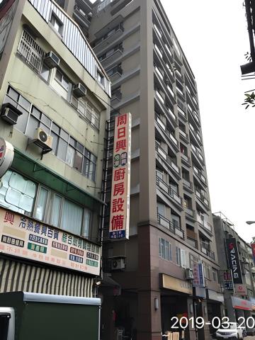 中正區大樓拍賣-1