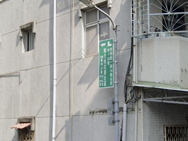 台北公寓法拍-3