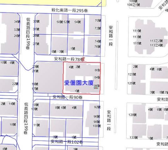 大安區大樓法拍-8