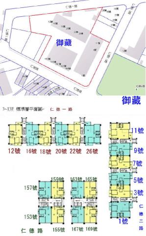 桃園八德法拍大樓-6