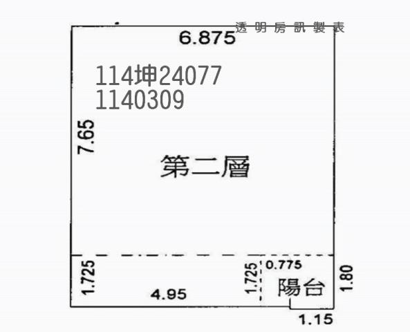 桃園八德法拍大樓-7