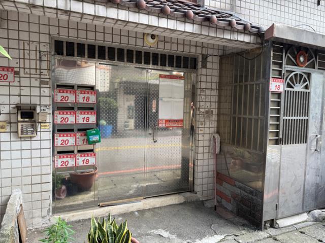 桃園公寓法拍-1