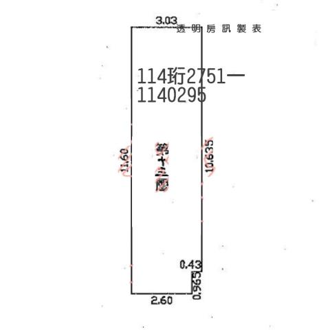 桃園中壢拍賣大樓-9