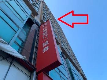 桃園中壢拍賣大樓-5