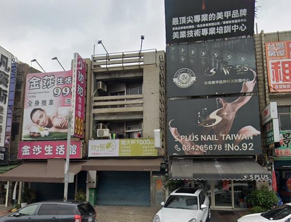 桃園法拍透天-0