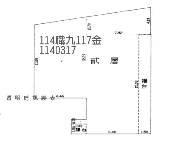 桃園法拍大樓-8