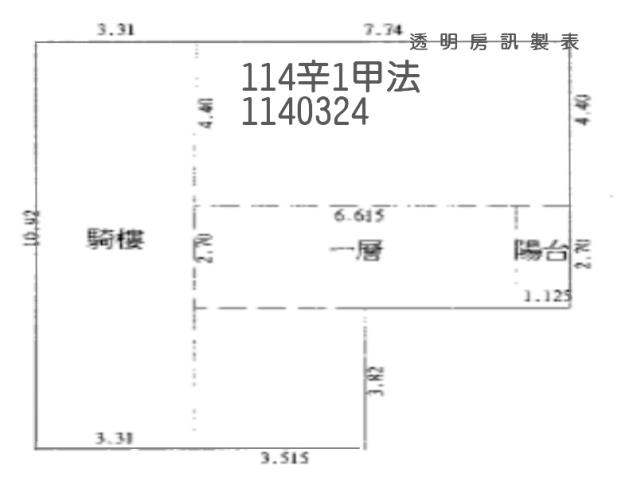 中壢大樓法拍-7