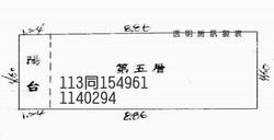 桃園觀音公寓法拍-8