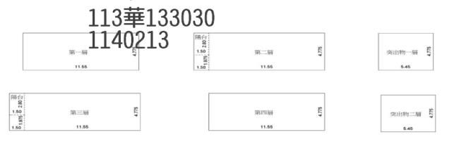 桃園桃園區透天法拍-4