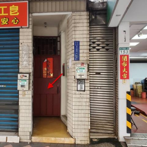 台北公寓法拍-4