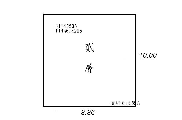 台北公寓法拍-8