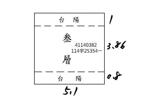 三重法拍公寓-6