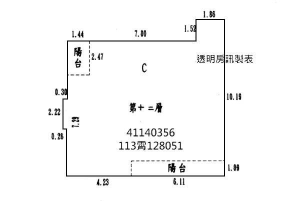 新北樹林法拍大樓-10