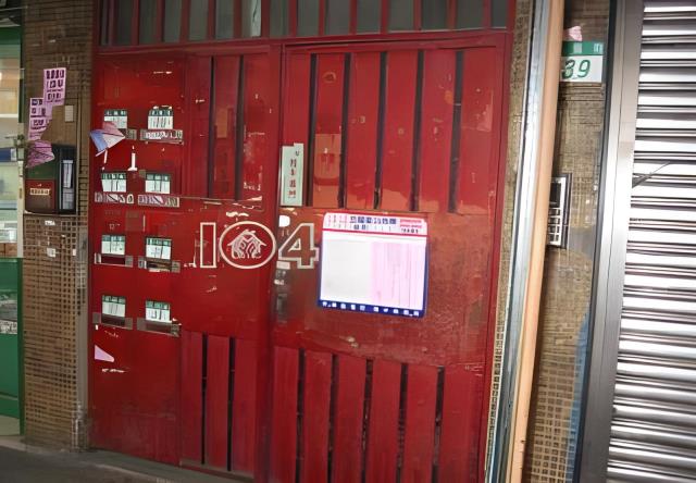 新北板橋法拍公寓-6