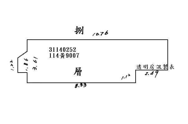台北中山區大樓法拍-8