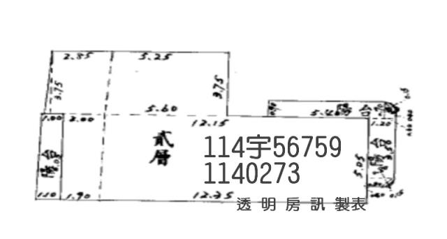 桃園龜山法拍公寓-4