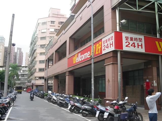 新北中和法拍大樓-4